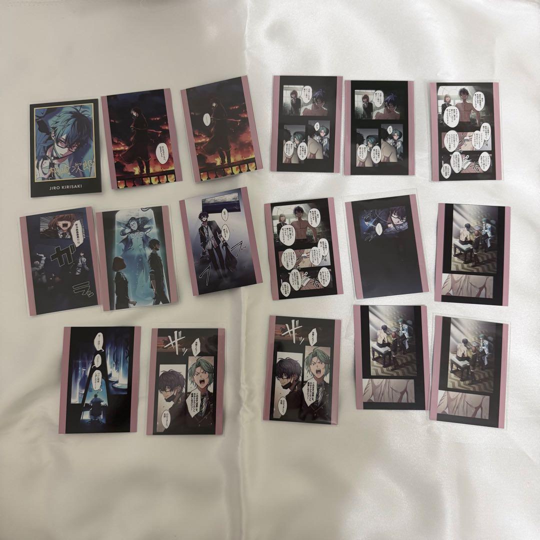 東京ディバンカー RW1コレクション SR 次郎 トレカ - メルカリ