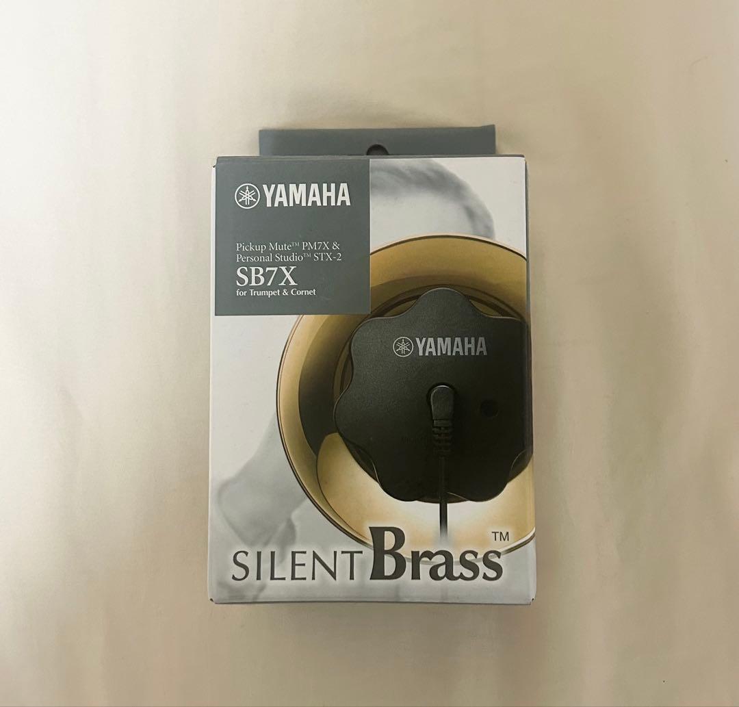 YAMAHA SB7X Silent Brass トランペットミュート
