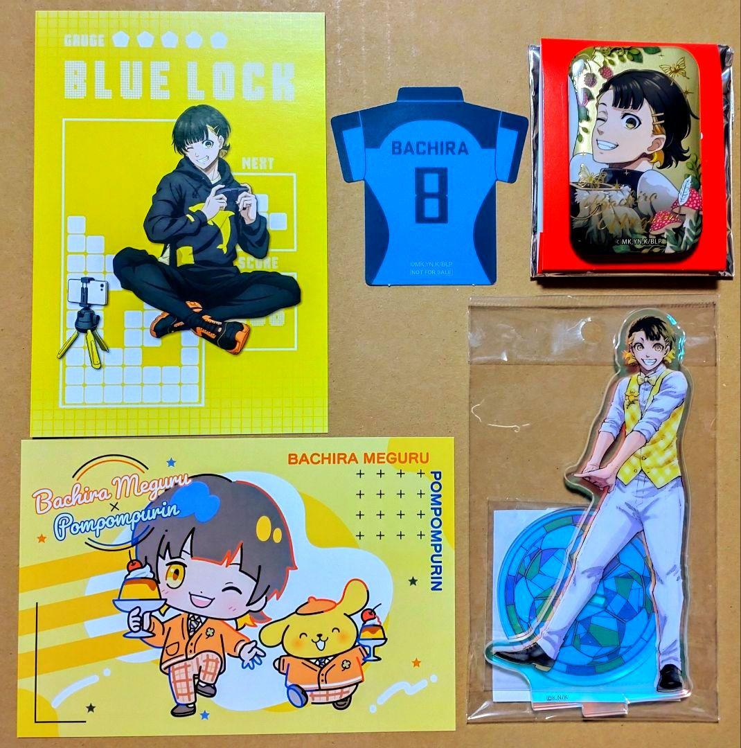 ブルーロック 蜂楽 廻 まとめ売り - メルカリ
