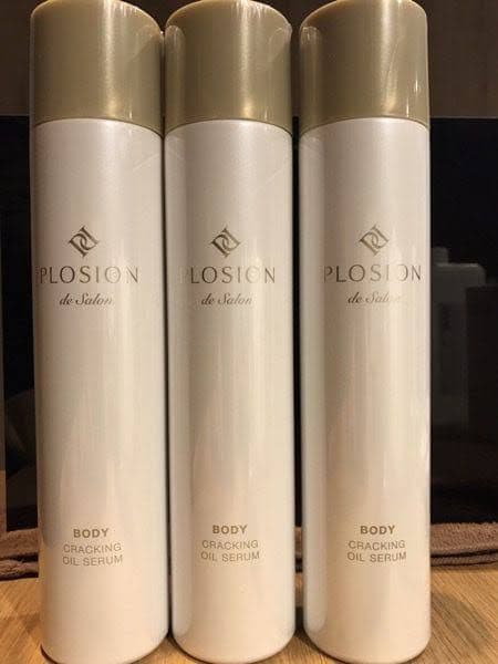 プロージョン　クラッキングボディセラム　３本セット 正規販売店】MTG PLOSION プロージョン クラッキングボディセラム 150g
