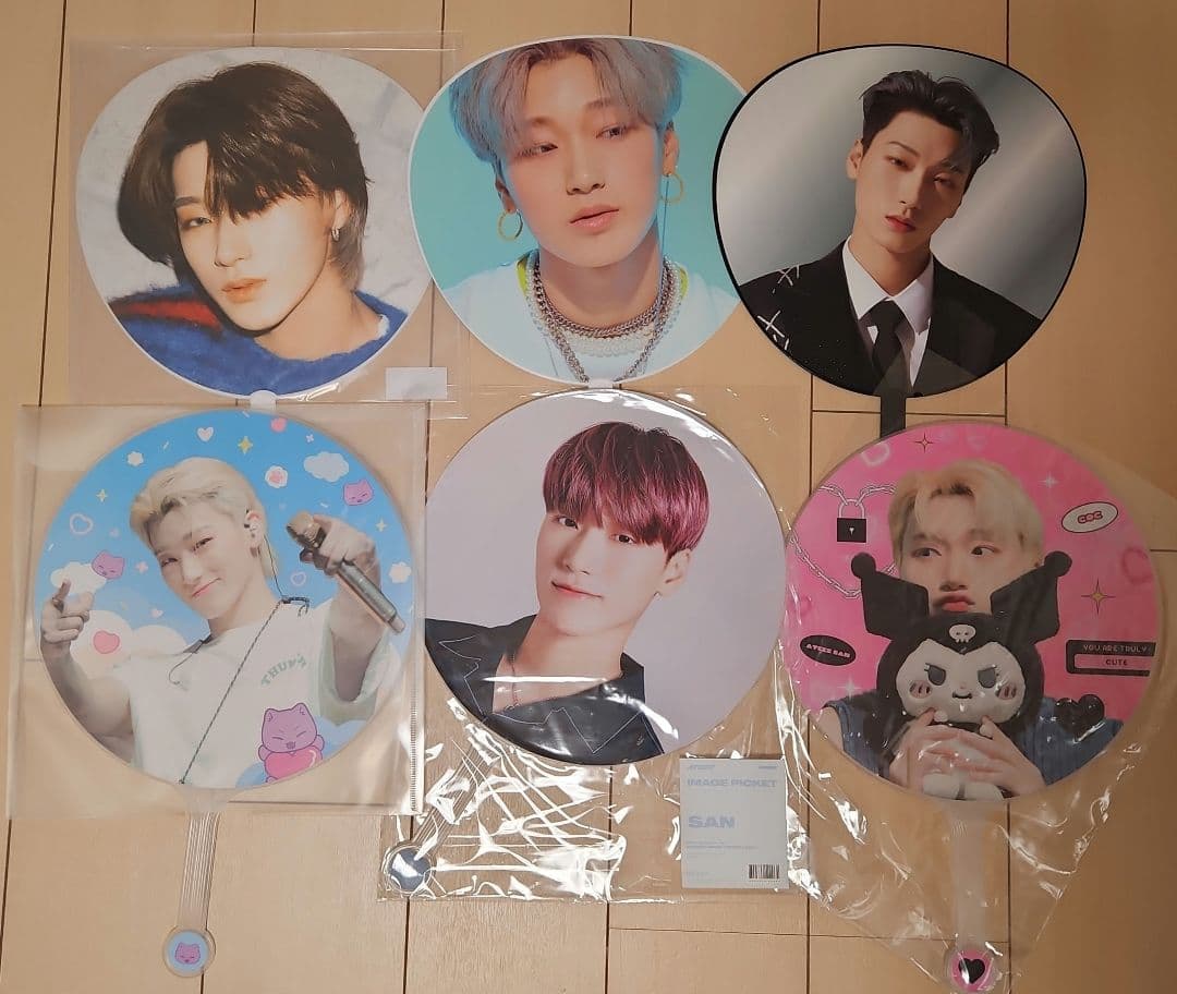 ATEEZ サン うちわ 6枚セット