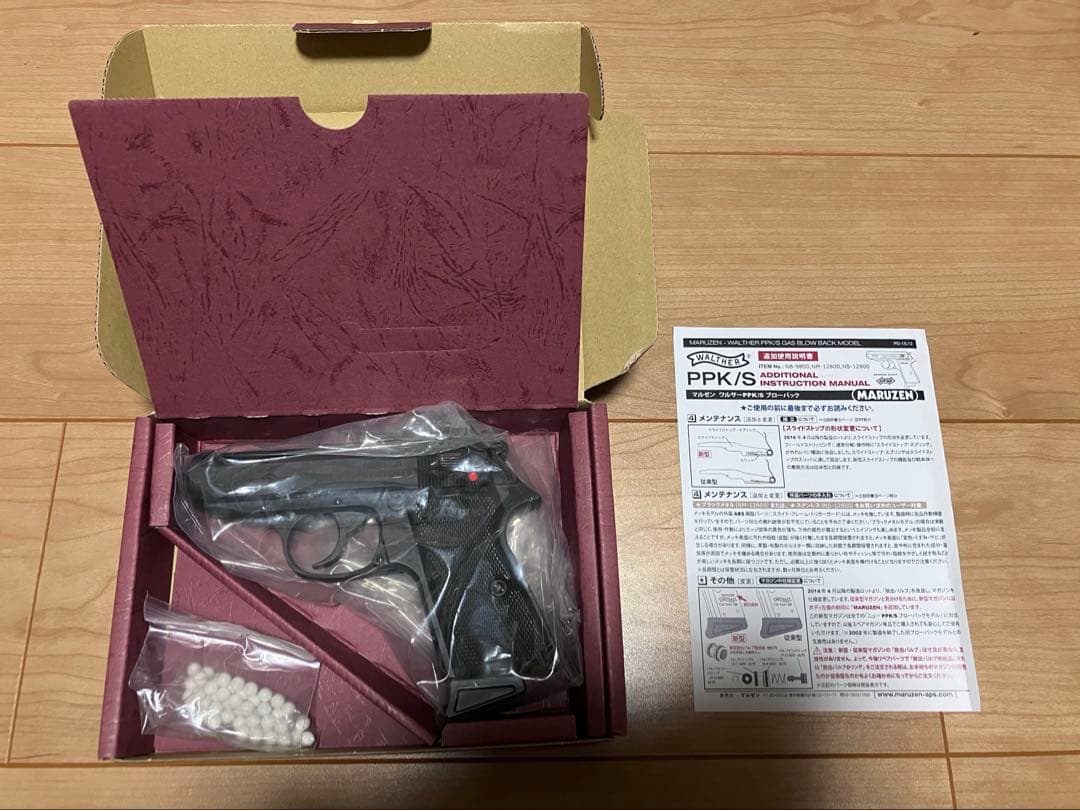 マルゼン　ガスブローバック　ワルサーニューPPK/S ブラックモデル マルゼン ワルサーニュー PPK/S ガスブローバック ブラック | ガス