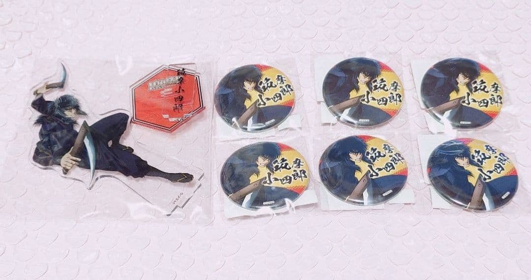 バジリスク 甲賀忍法帖 筑摩小四郎 アクリルスタンド 缶バッジ アクスタ セット