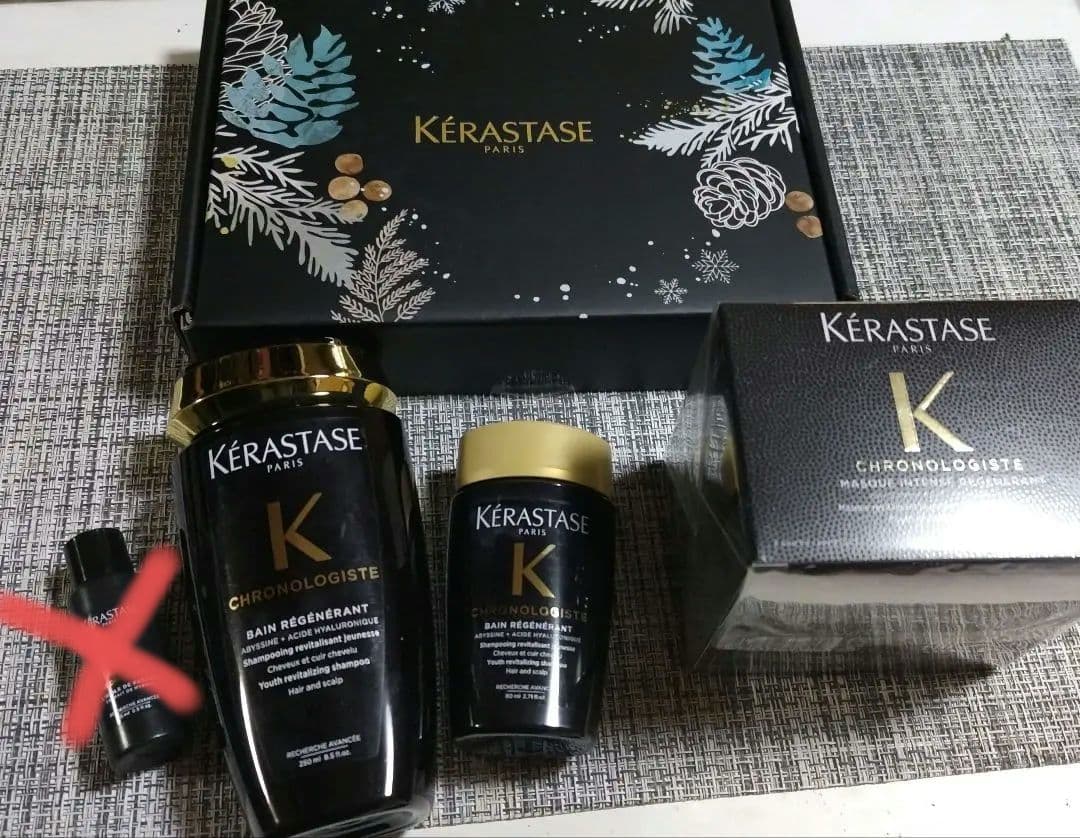 KERASTASE ケラスターゼ☆スカルプ＆ヘアトリートメン４点 未使用 楽天市場】KERASTASE ケラスターゼ NU スカルプ NS セラム 90ml