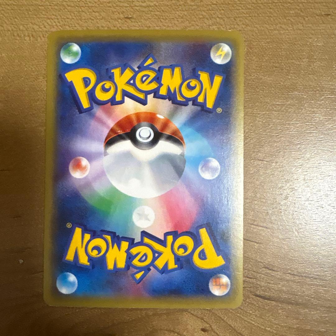 MハッサムEX SR XY9 破天の怒り 087/080 - メルカリ