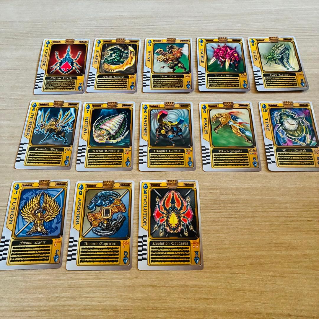 D-2028 仮面ライダー剣 ラウズカードアーカイブ15th - メルカリ