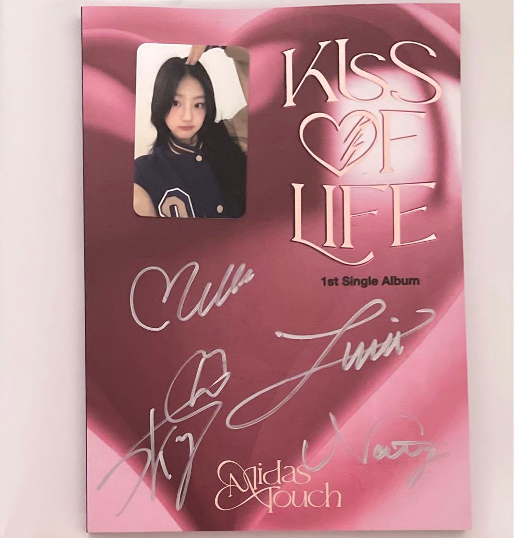 KISS OF LIFE キオプ ハヌル MWAVE サインアルバム トレカ - メルカリ