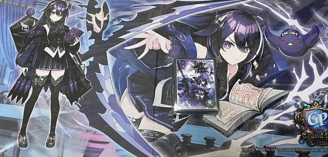 デュエプレGP ノイン　スリーブプレイマットセット デュエプレGP プレイマット スリーブセット ノイン 新品未開封 - メルカリ