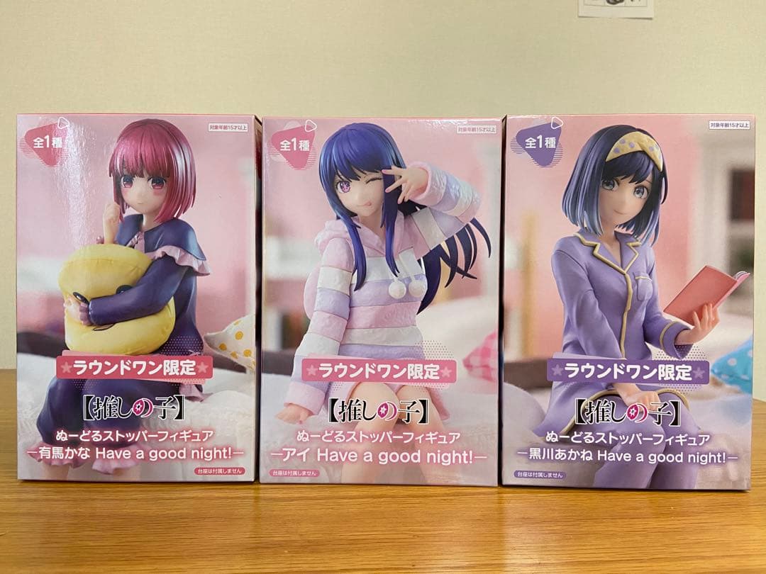 新品 推しの子 ぬーどるストッパー 星野アイ 有馬かな 黒川あかね 3種
