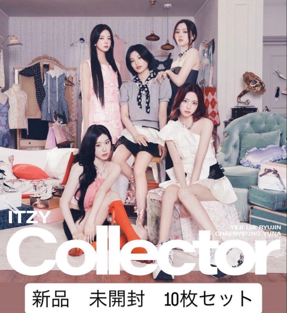 ITZY collector 新品未開封 通常盤　10枚セット s-l400.jpg