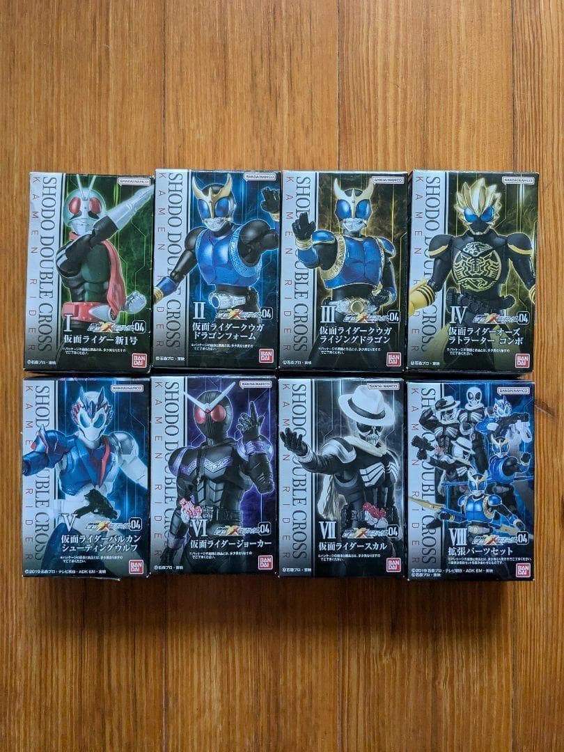 掌動-XX仮面ライダー04 全8種セット 未開封 掌動-XX(ダブルクロス) 仮面ライダー4｜発売日：2023年6月26日