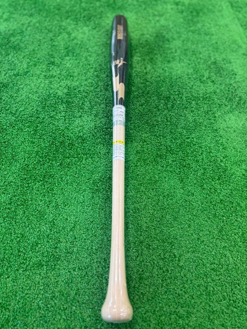 ●SSK. 野球用 硬式木製バット トルピード 魚雷型 84cm. 890g