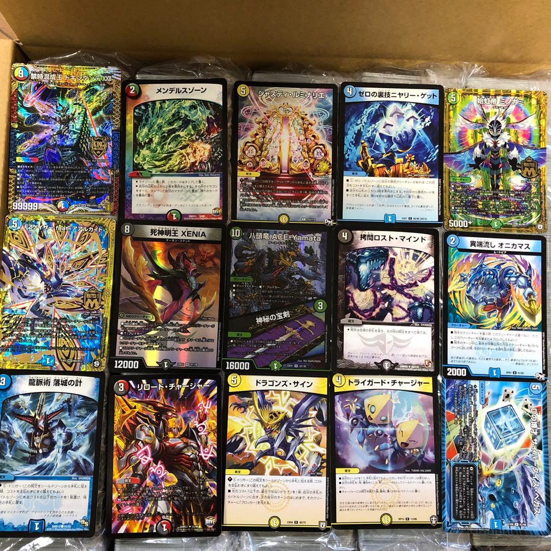 デュエマ 大量まとめ売り 約13000枚 引退品 業者引き取り品 お得品 ④ デュエマ】まとめ売り 引退品 - メルカリ