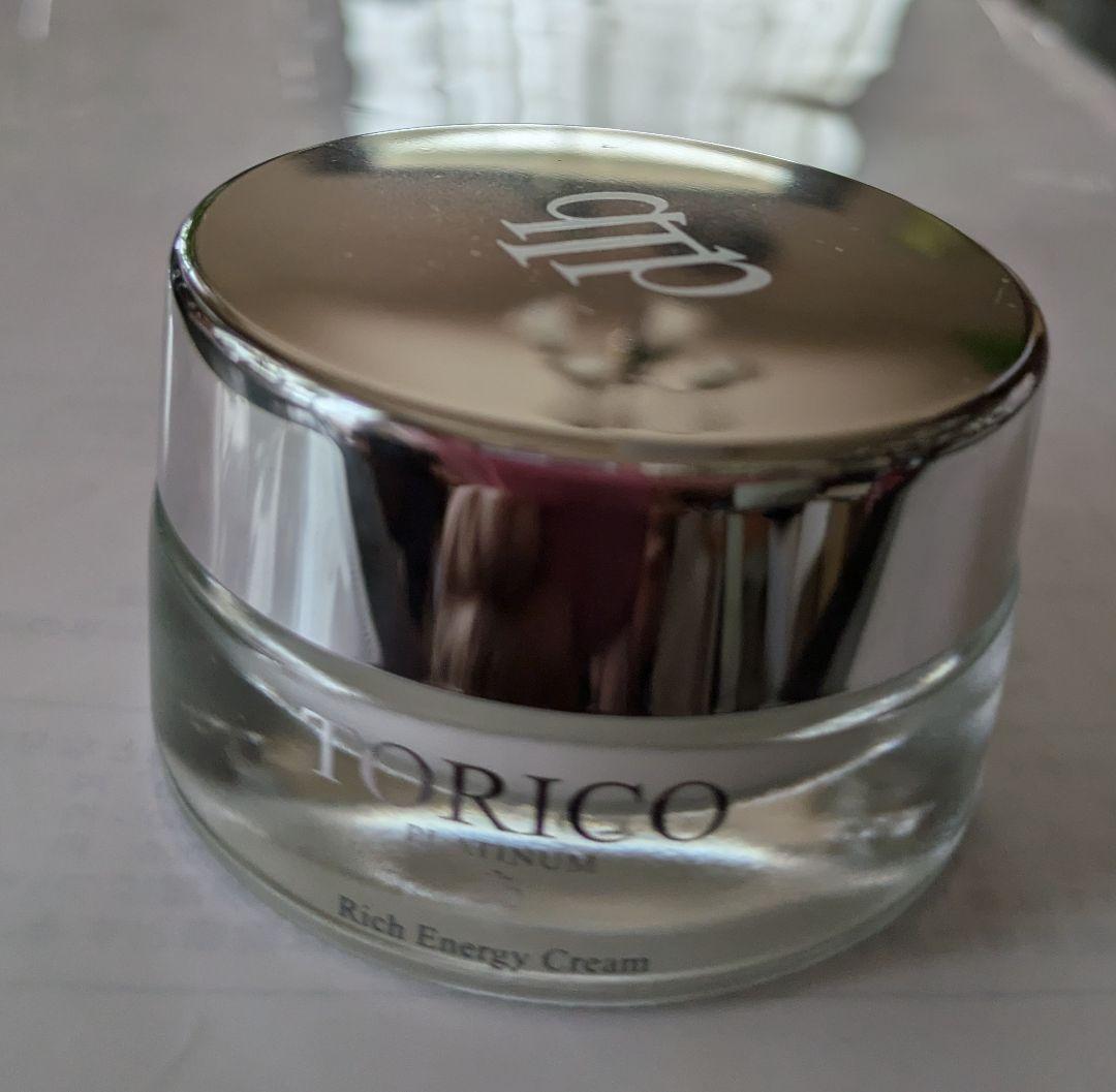 トリコプラチナ厶リッチエナジークリーム