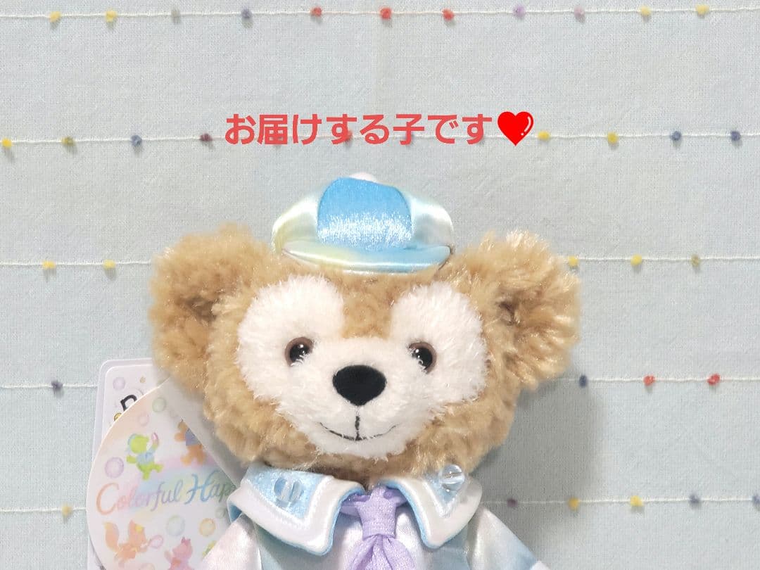 カラフルハピネス 20周年記念 ダッフィー ポージープラッシー ダッフィー 20周年 カラフルハピネス ポージープラッシー バケパ 限定