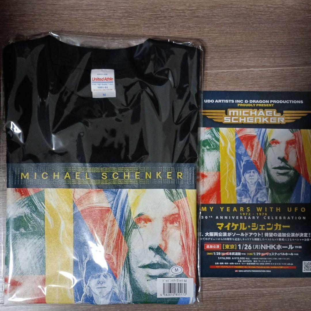 Michael Schenker ジャパンツアーTシャツ Mサイズ