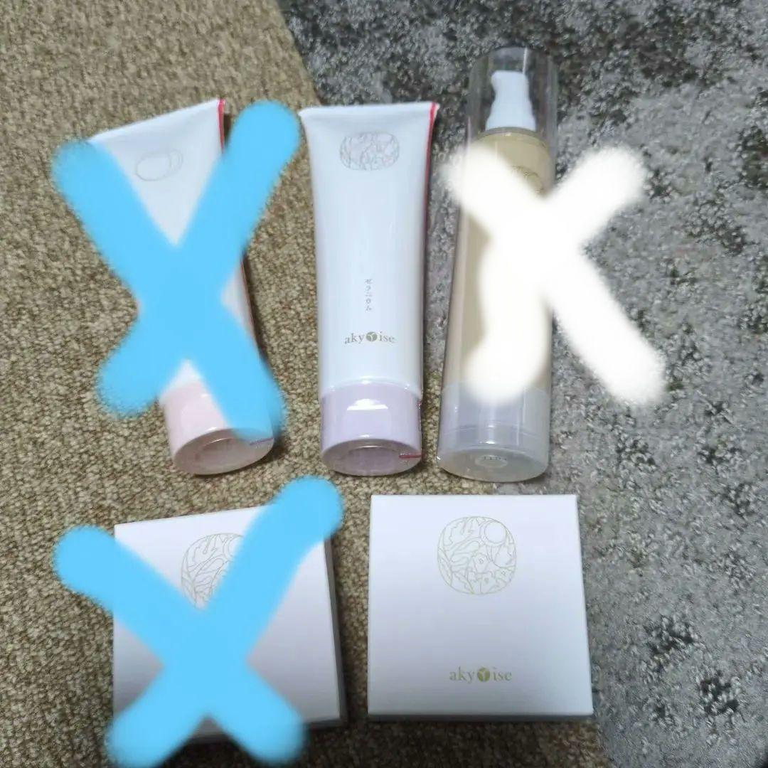 akyōise 洗顔料2点セット