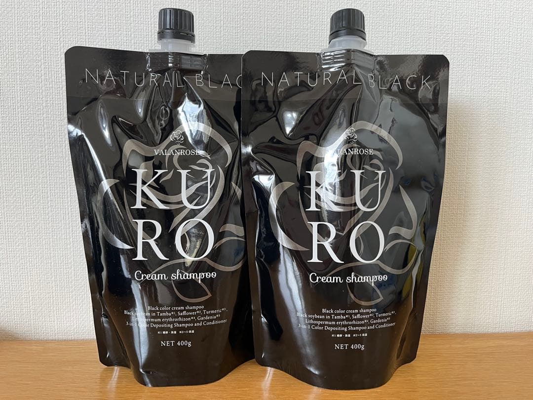 VALANROSE KURO ナチュラルブラック400g 2個セット - メルカリ