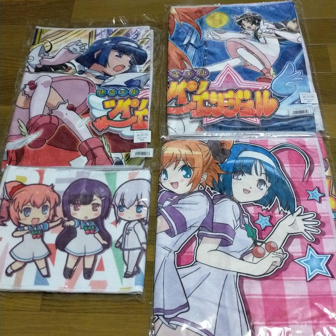 スロ　ツインエンジェル タオル 田村ゆかり 釘宮理恵 サミー