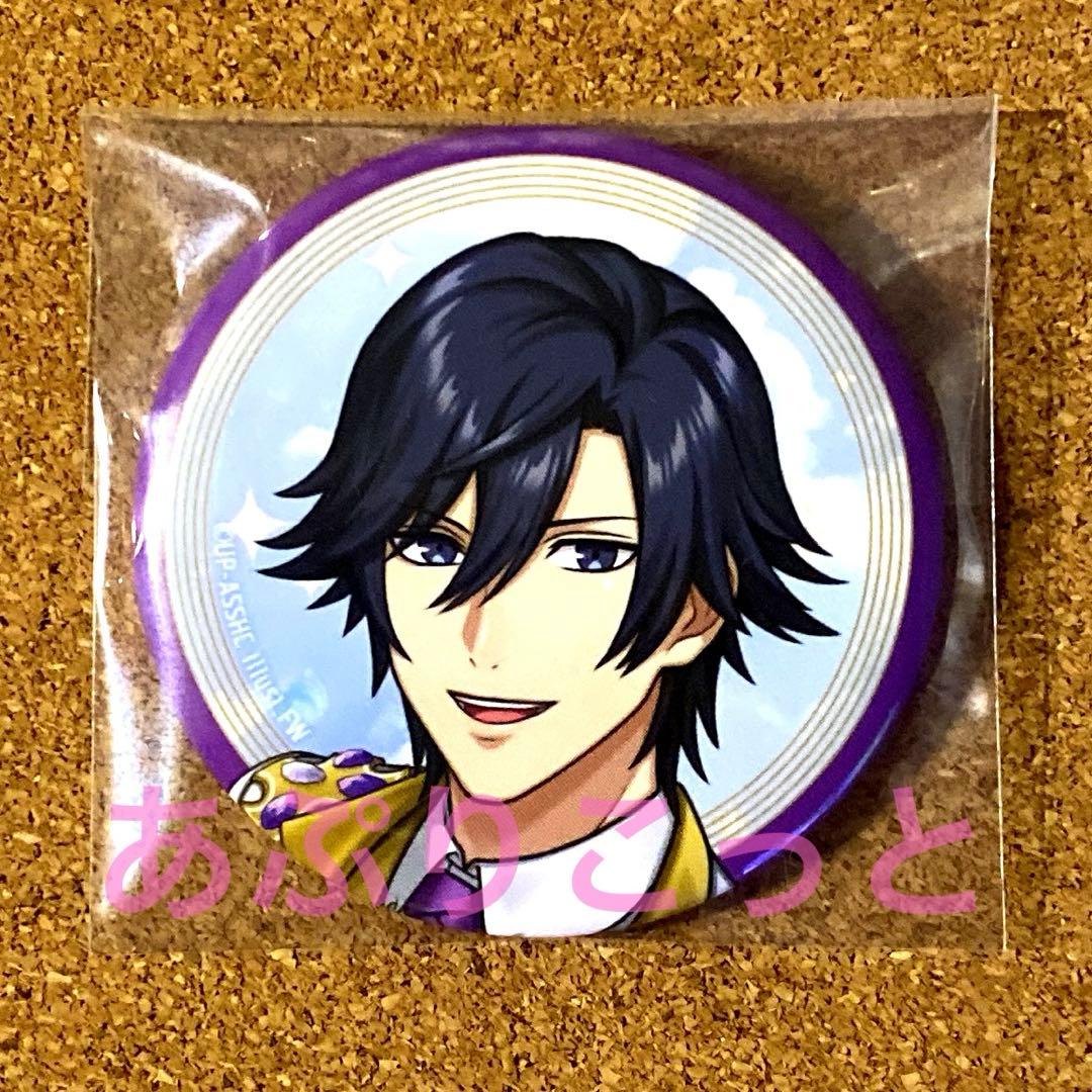 うたプリ 一ノ瀬トキヤ 缶バッジ ASSHC - メルカリ