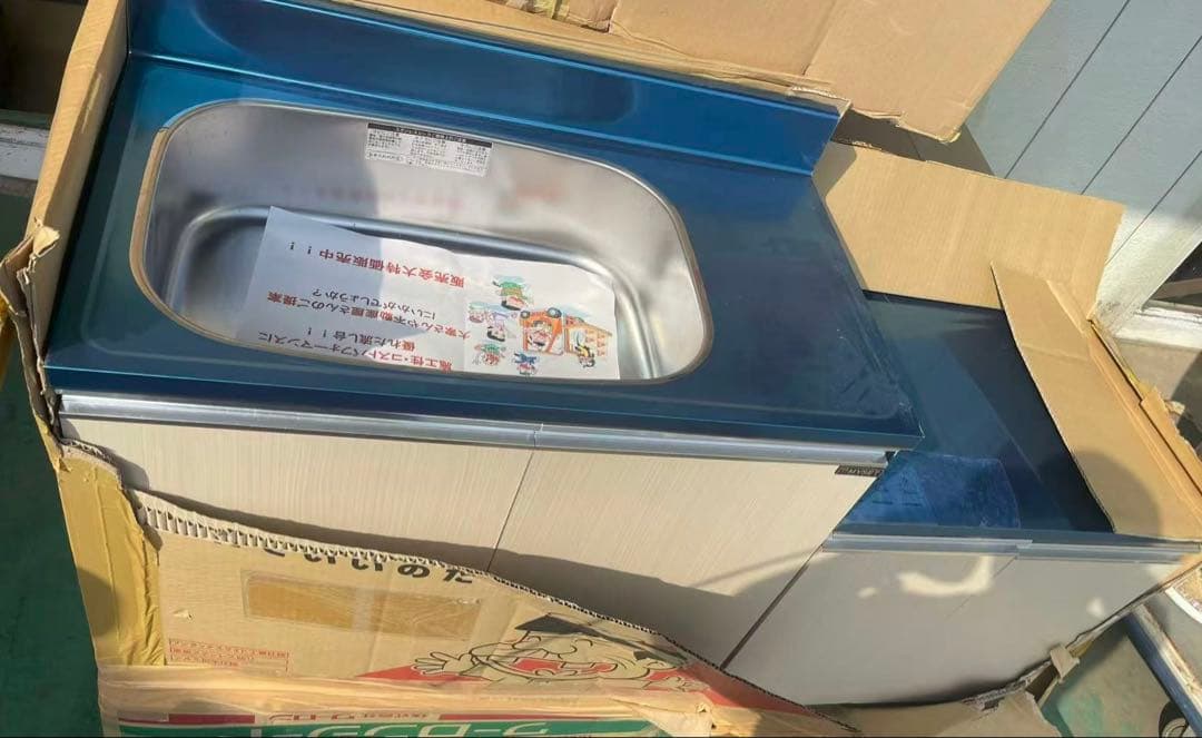 【新品未使用】流し台 シンクセット Amazon.co.jp: シンクアウトドア流し台304ステンレス製 混合水栓付き