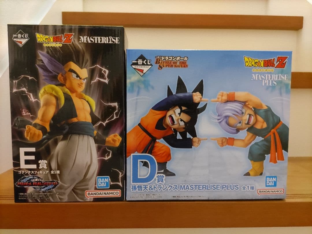 一番くじ ドラゴンボール E賞 ゴテンクス D賞 悟天&トランクス フィギュア