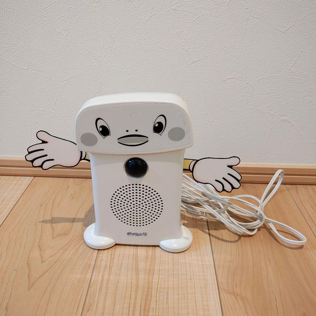 ブ*ン様 呼び込み君 (POPなし) MC-F06