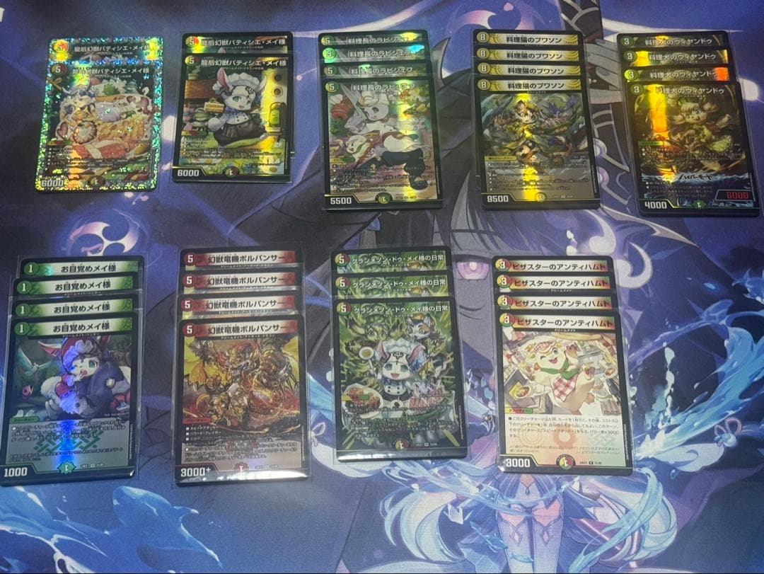 デュエマ ファンタジーBEST ドリームメイトセット メイ様