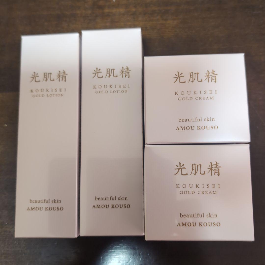【NHC】光肌精 ゴールドクリーム とゴールドローション