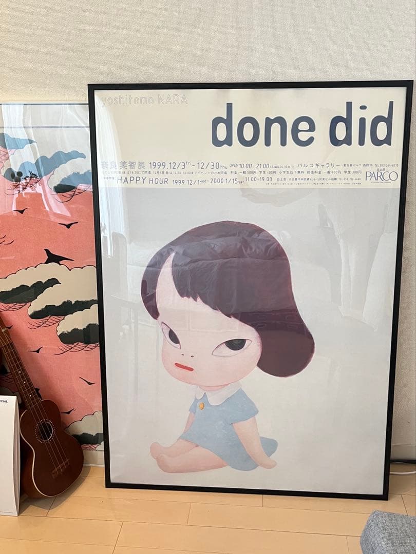 奈良美智　ポスター　done did 1999 名古屋PARCO 展覧会