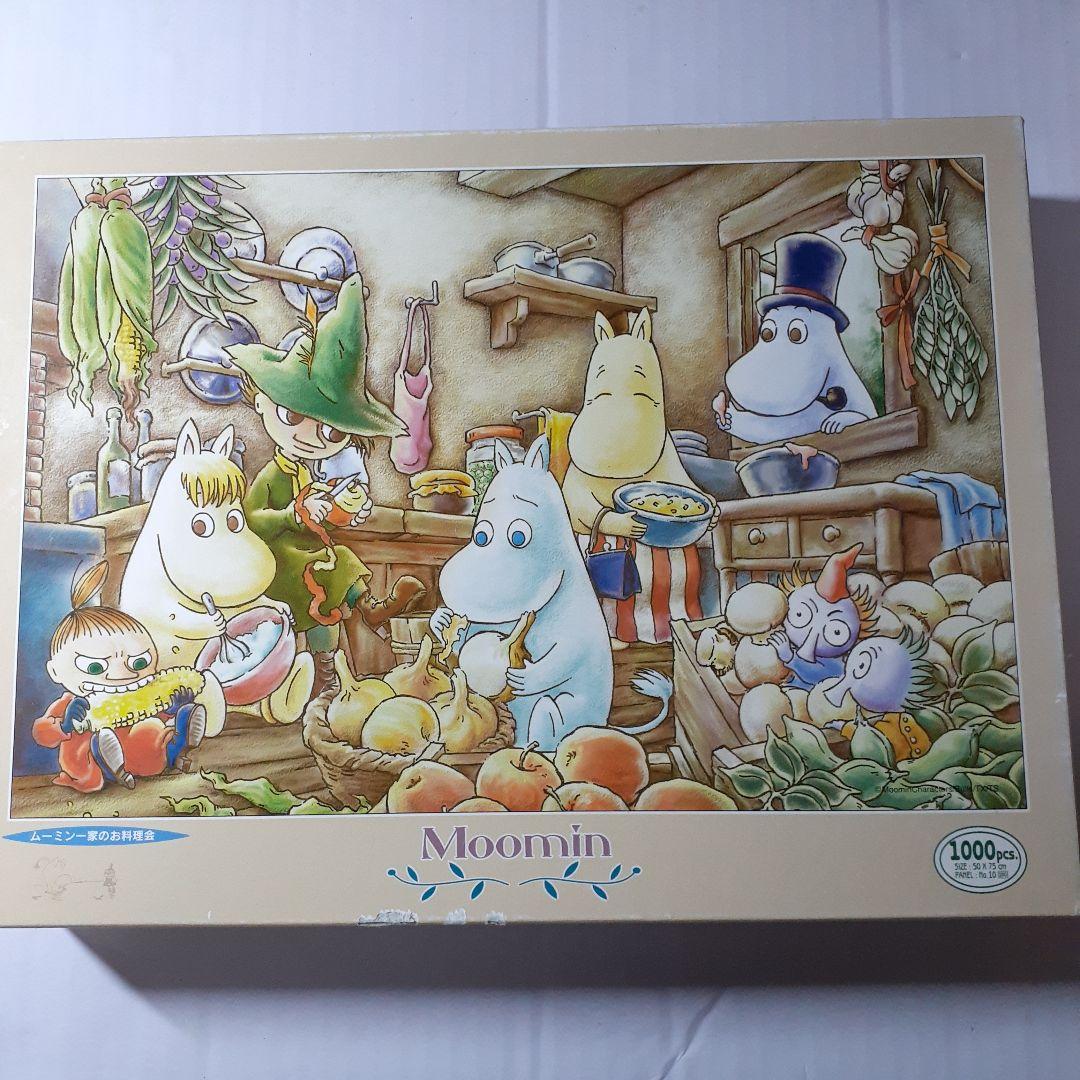 ムーミン　1000ピース ジグソーパズル　ムーミン一家のお料理会