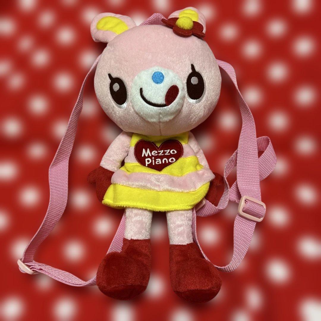 Mezzo Piano みみちゃん ぬいぐるみリュック　メゾピアノ　平成レトロ