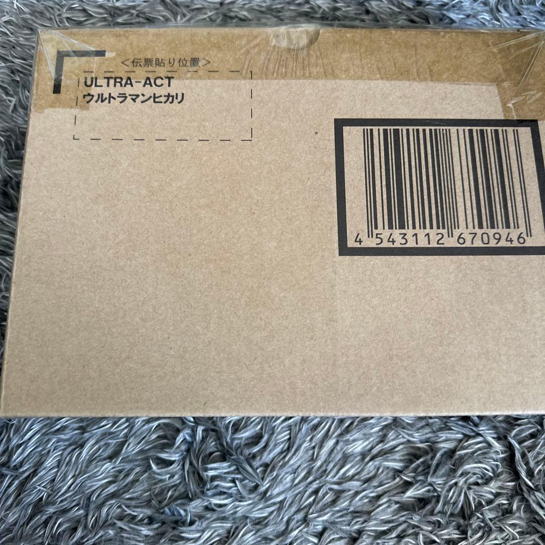 魂ウェブ　ULTRA-ACT　ウルトラマンヒカリ　ウルトラアクト　新品未開封