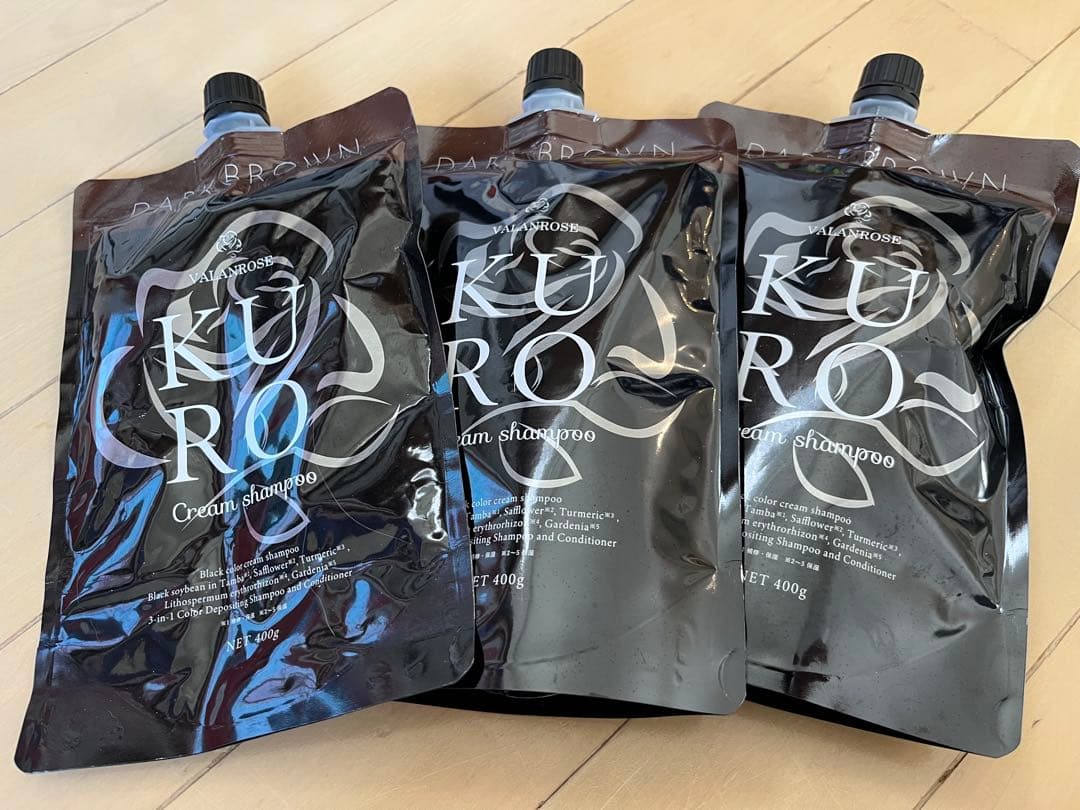 KURO クリームシャンプー ダークブラウン 3個セット(新品2個、開封済1個)