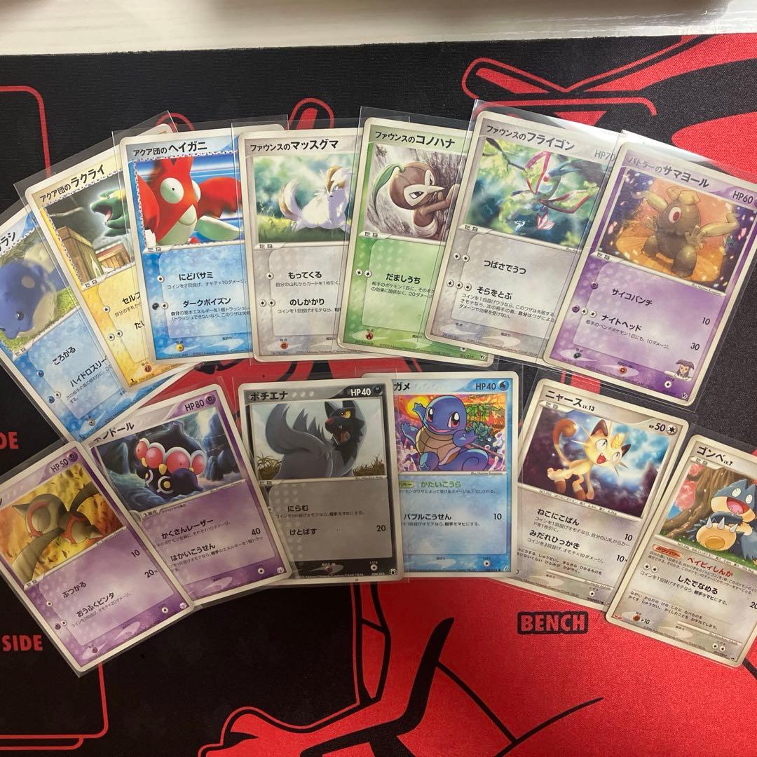 ポケモンカード 古いカードまとめ13枚（プロモ含む） - メルカリ