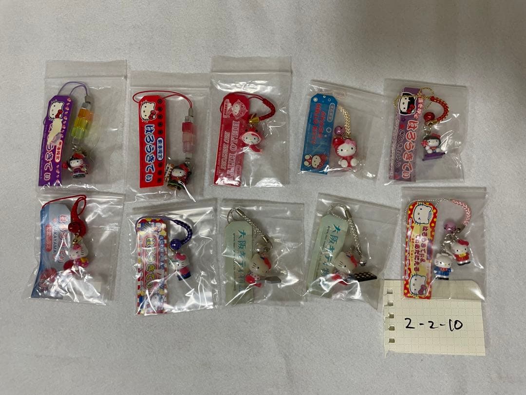 【未開封・激レア】ご当地キティ 根付 ストラップ 10点セット まとめ売り