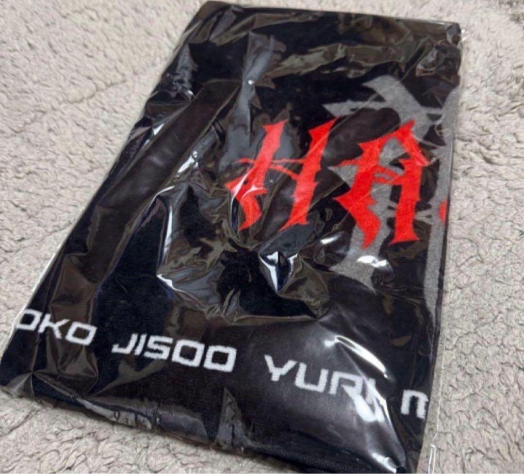 即日配送　HANA ロゴフェスタオル 新品未開封 HANA ロゴフェイスタオル 新品未開封 - メルカリ