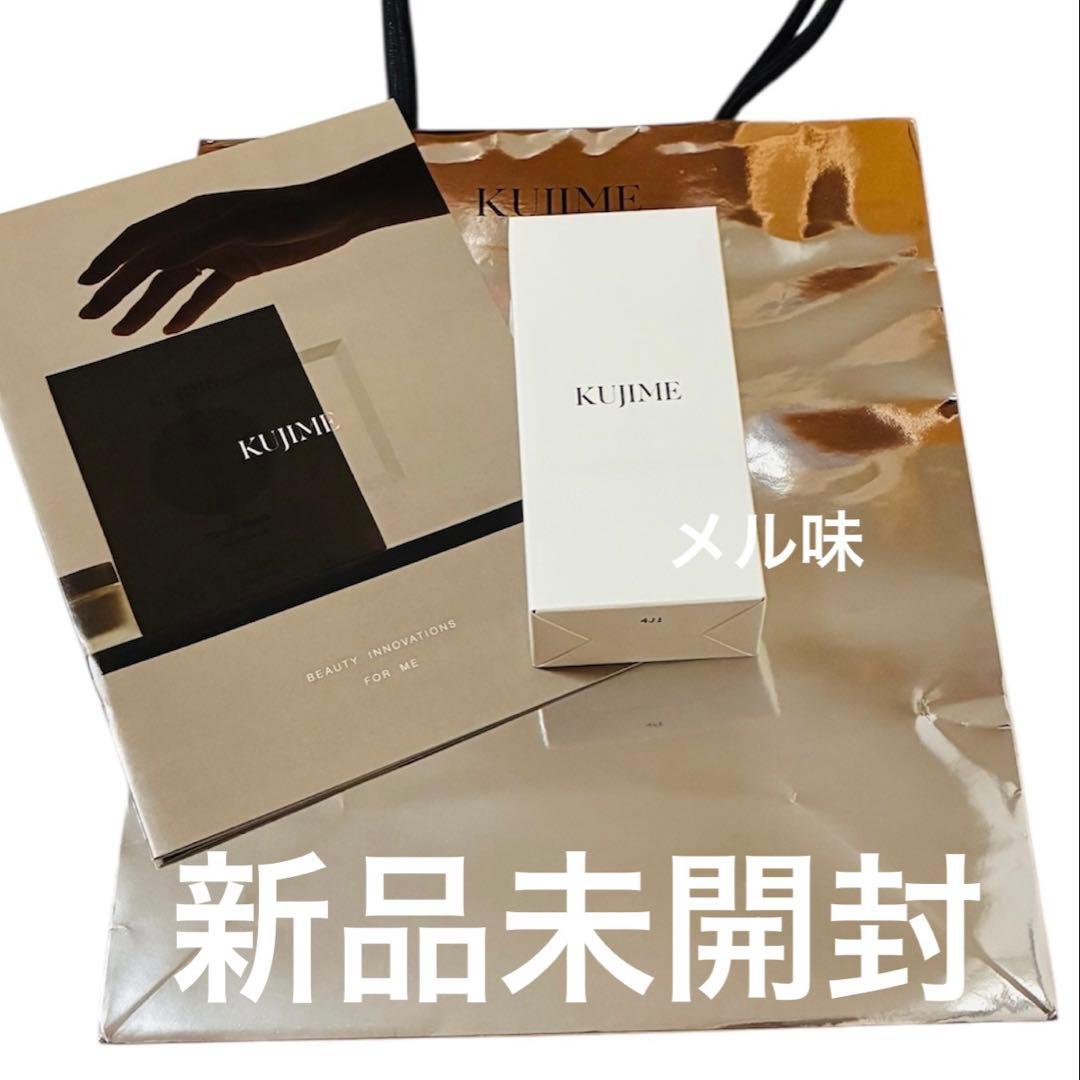 FUSICA SERUM フシカセラム 30ml 導入美容液