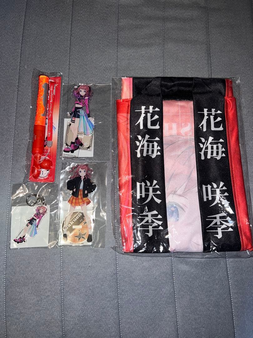 ま*可様 花海咲季 グッズセット 未開封 学園アイドルマスター