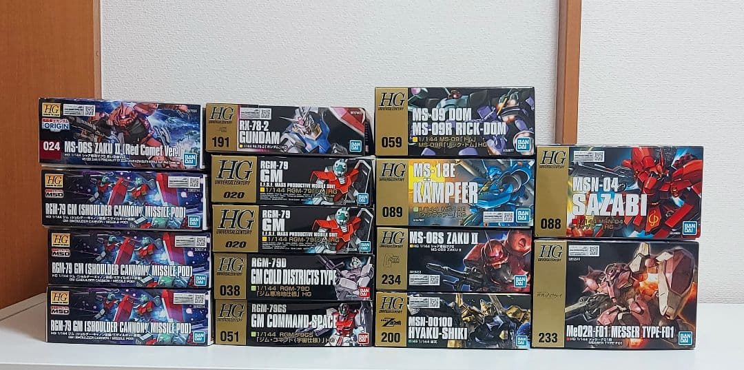 ガンプラ HG 15体セット まとめ売り