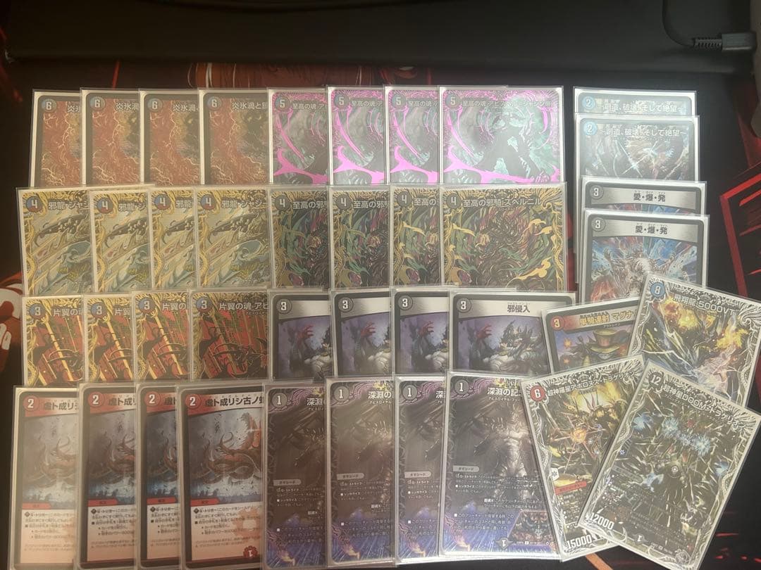 【24時間以内匿名配送】クローシスアビスハイレートバージョン