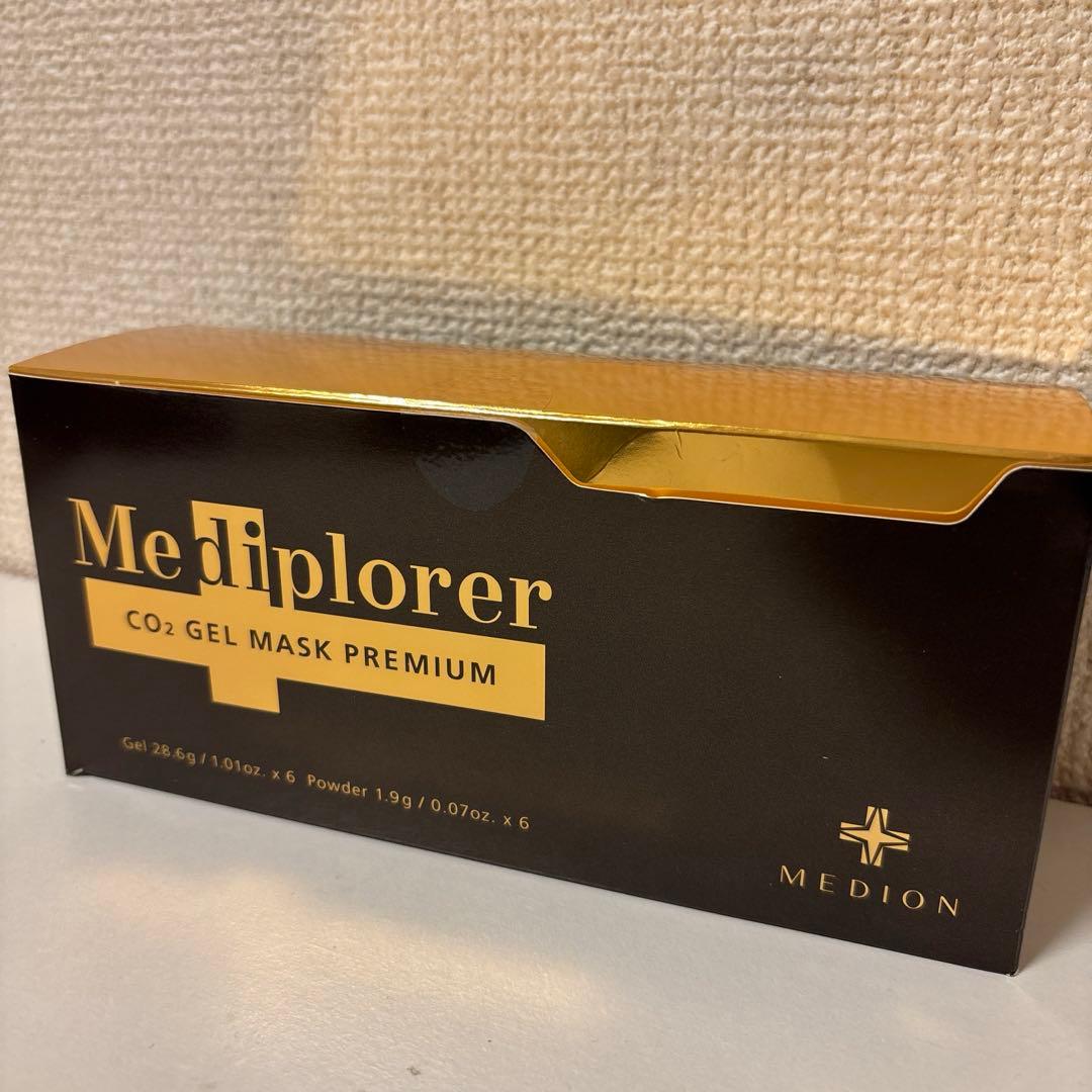 メディプローラープレミアム　6回分