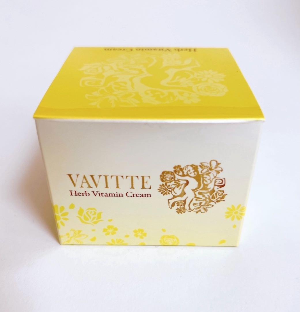 VAVITTE バビッテ ハーブビタクリーム　50g
