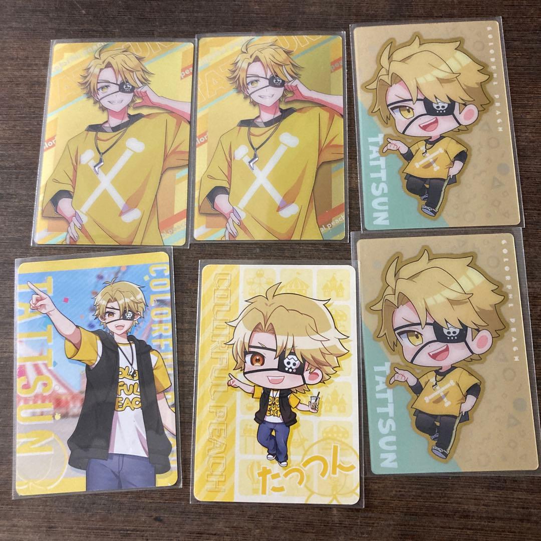 tama様 リクエスト 3点 まとめ商品 - メルカリ