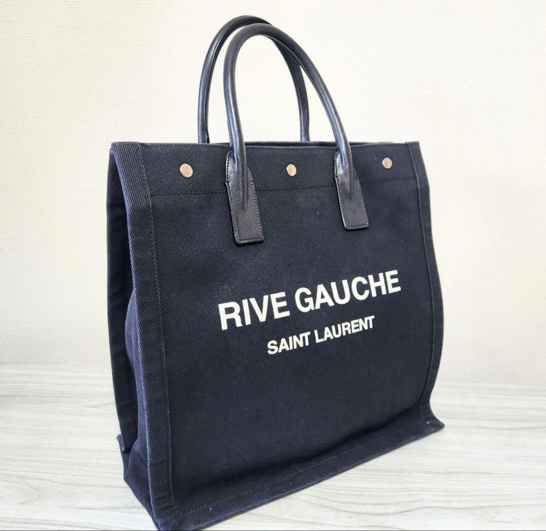 【SADA様】【美品】サンローラン　リブゴーシュ ショッパー付き　値下げ