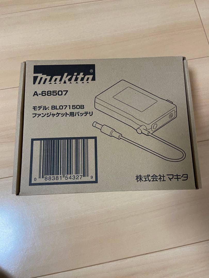 Makita ファンジャケット用バッテリ BL07150B マキタ BL07150B ファンジャケット専用バッテリー ウエダ金物【公式