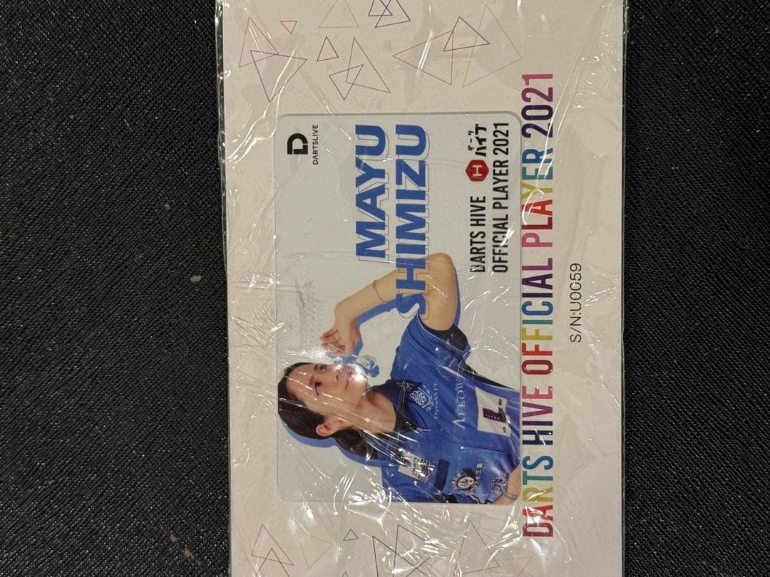 ダーツライブ公式プレイヤー 2021 清水真由