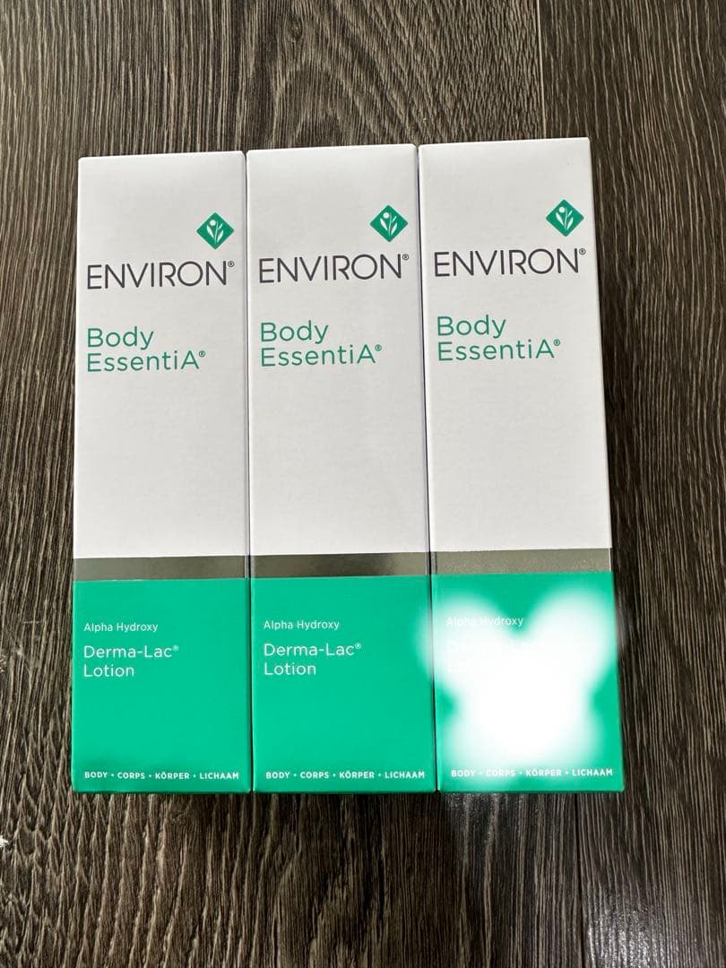 エンビロン　ダーマラックローション2本セット