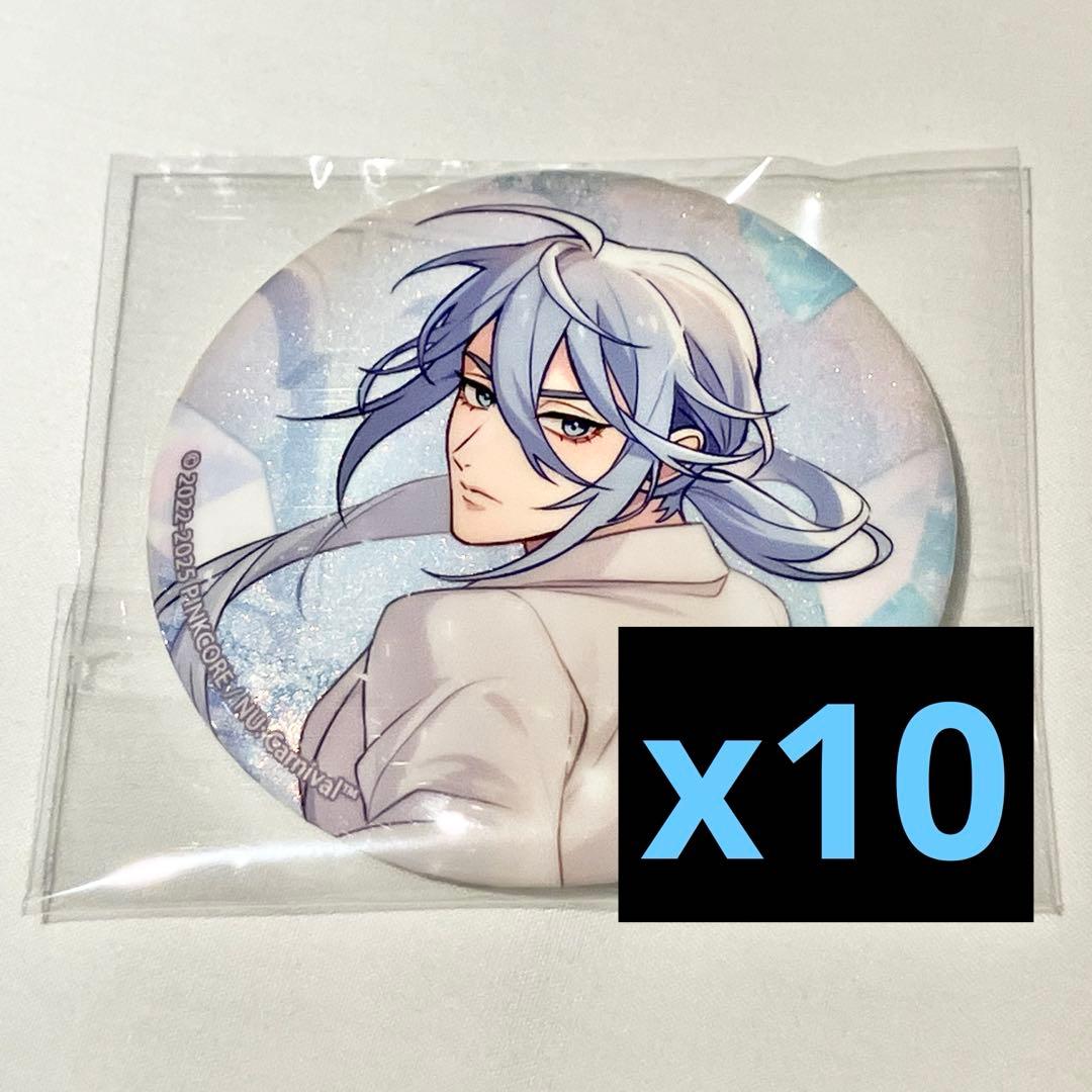 【NU:カーニバル】エドモンド　10個セット　ぬカニ　台湾　原画展　缶バッジ NU:カーニバル ぬカニ エドモンド セット - メルカリ