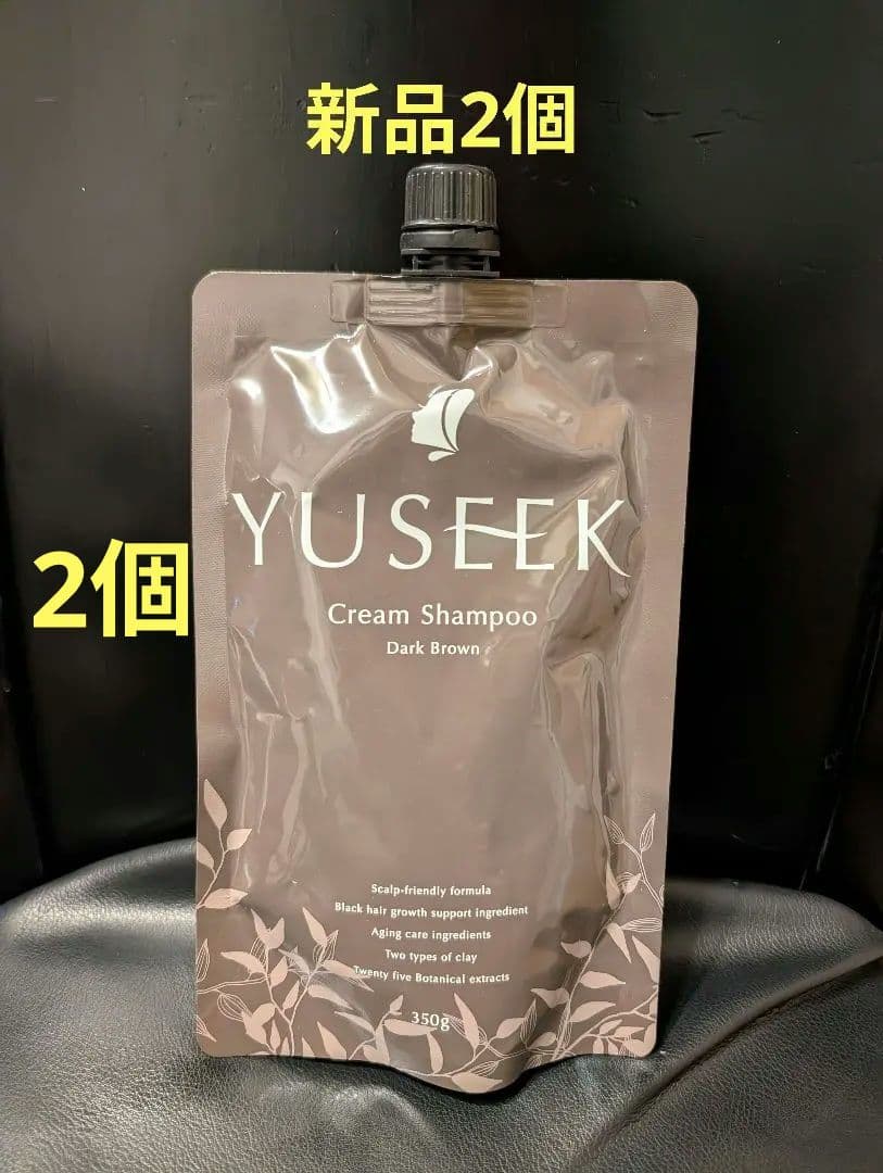 YUSEEK Cream Shampoo ダークブラウン 350g　2個